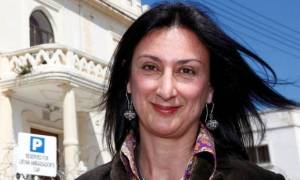 «Θρίλερ» στη Μάλτα με τη δολοφονία δημοσιογράφου