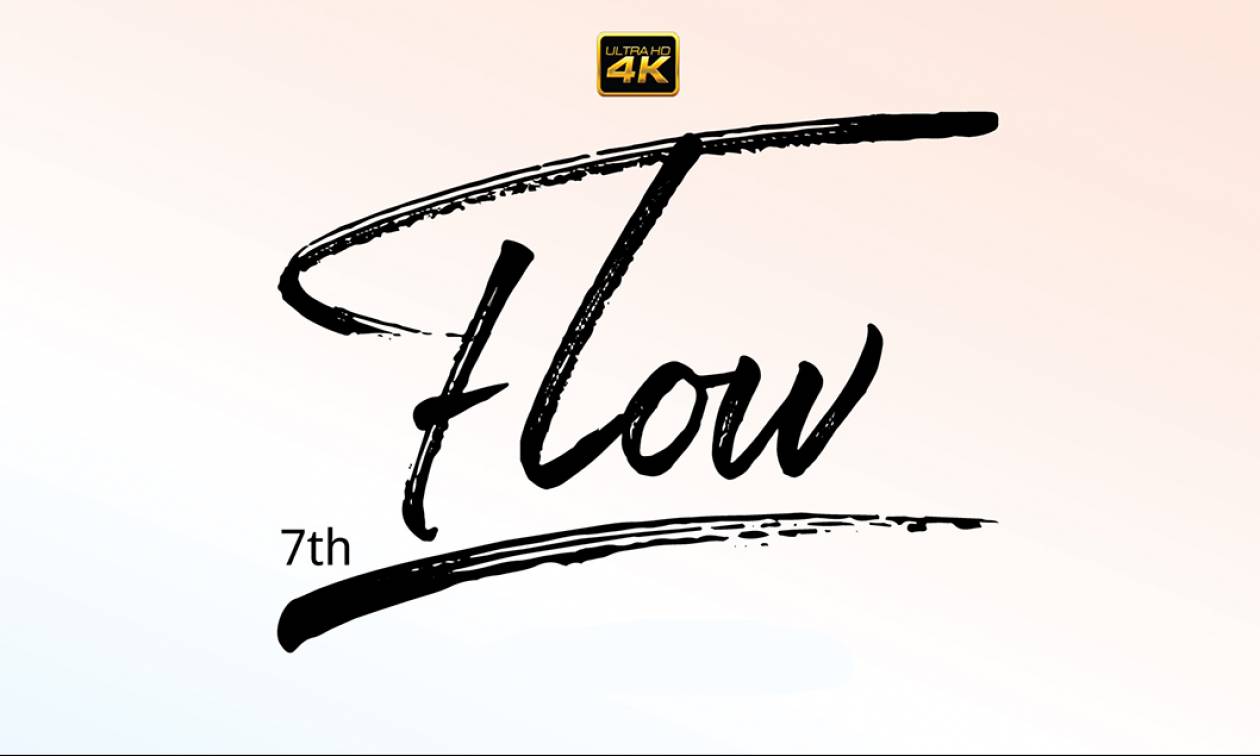 Το 7ο Flow Film Festival στη Θεσσαλονίκη