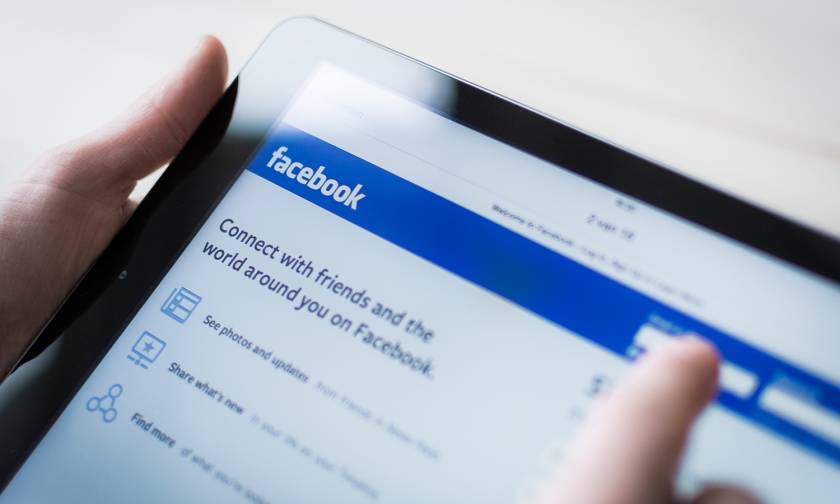 Social Media: Δείτε τι είναι και τι κάνει η νέα πρωτοποριακή εφαρμογή του Facebook (Vid)