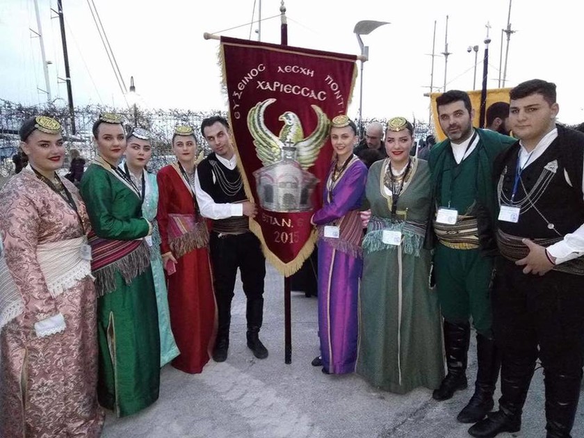 Συμμετοχή της Ευξείνου Λέσχης Χαρίεσσας στο 13ο Παμποντιακό Φεστιβάλ στην Αθήνα (pics)