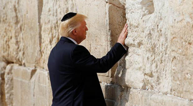 POTUS Western Wall Prayer