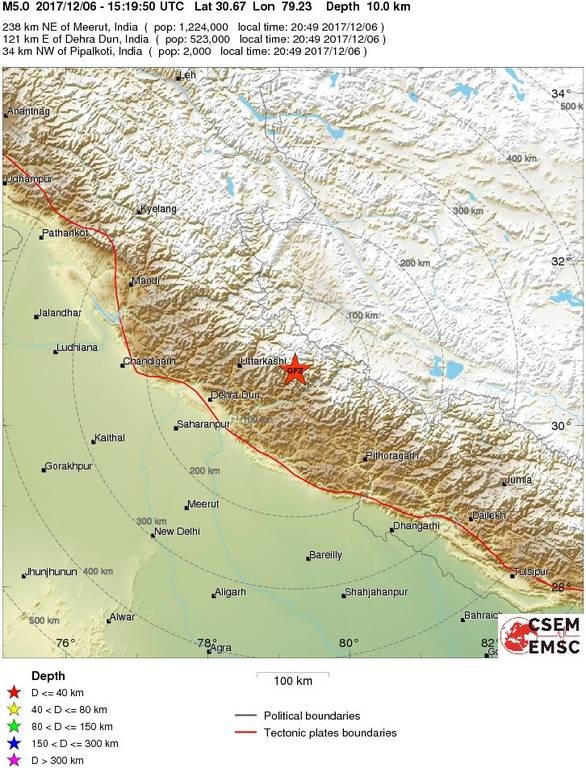 Ισχυρός σεισμός ΤΩΡΑ στην Ινδία