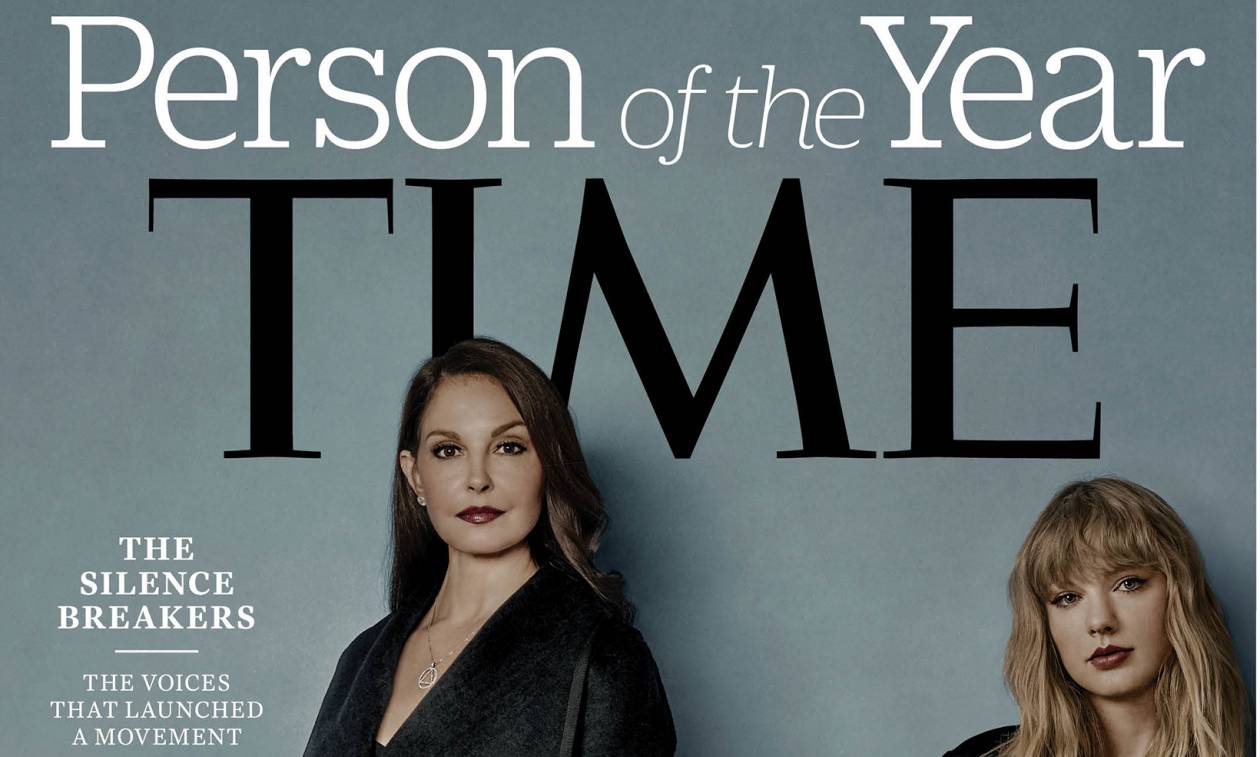 Το περιοδικό Time ανακοίνωσε το πρόσωπο της χρονιάς!