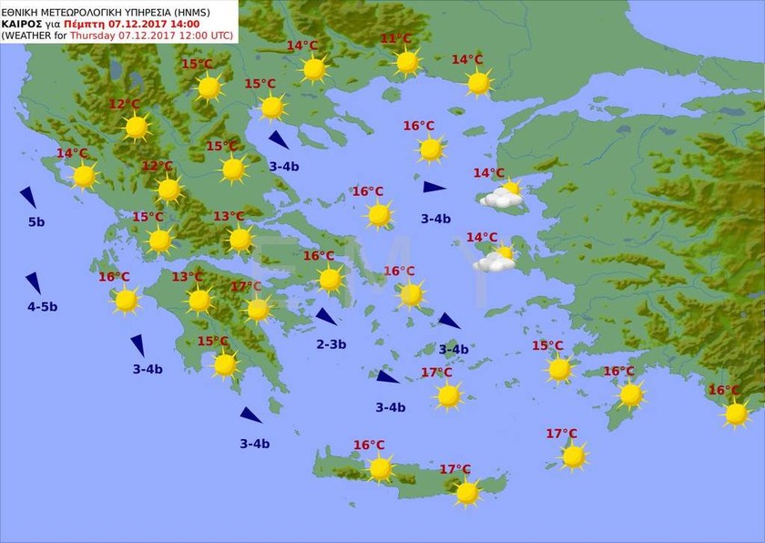 Καιρός σήμερα: Με λιακάδα και άνοδο της θερμοκρασίας η επίσκεψη Ερντογάν στην Ελλάδα (pics)
