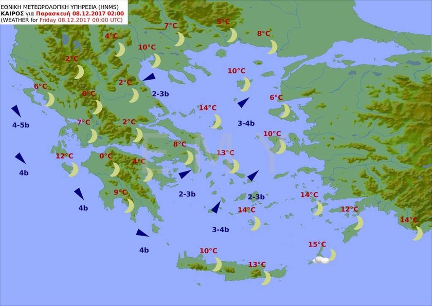 Καιρός σήμερα: Με λιακάδα και άνοδο της θερμοκρασίας η επίσκεψη Ερντογάν στην Ελλάδα (pics)
