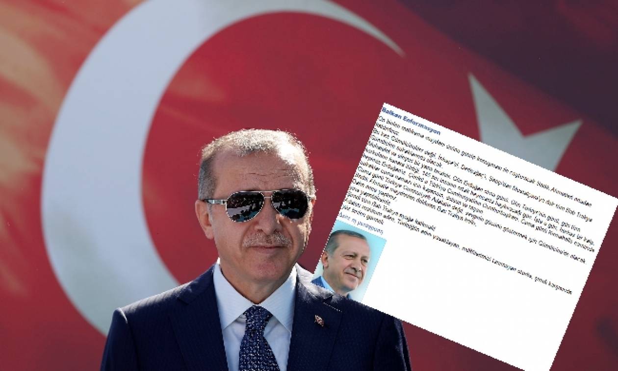Επίσκεψη Ερντογάν: «Οργιάζουν» προξενείο και ψευτομουφτήδες και καλούν σε γενικό ξεσηκωμό στη Θράκη