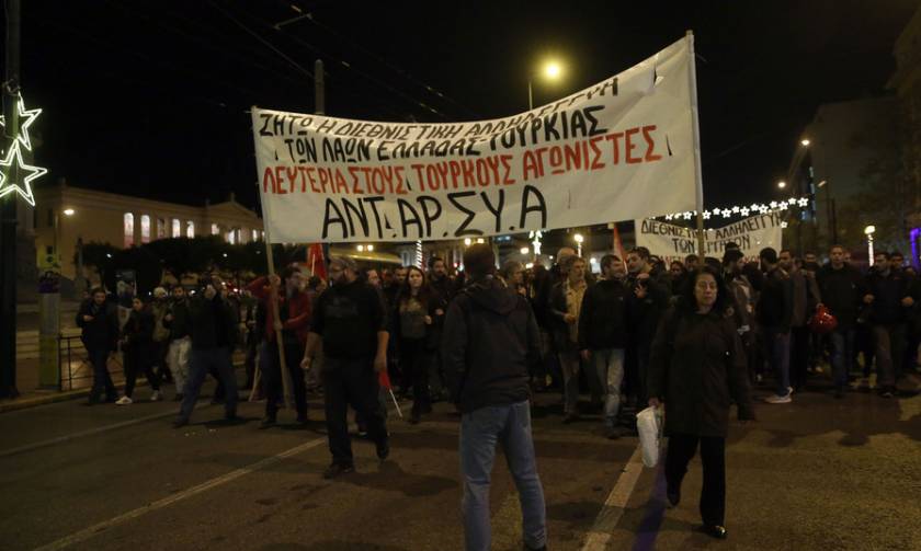 Διαδήλωση στο κέντρο της Αθήνας ενάντια στην επίσκεψη Ερντογάν (pics)