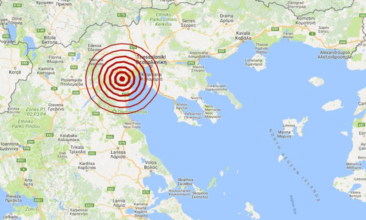 Σεισμός κοντά στο Αιγίνιο - Αισθητός σε πολλές περιοχές (pics)