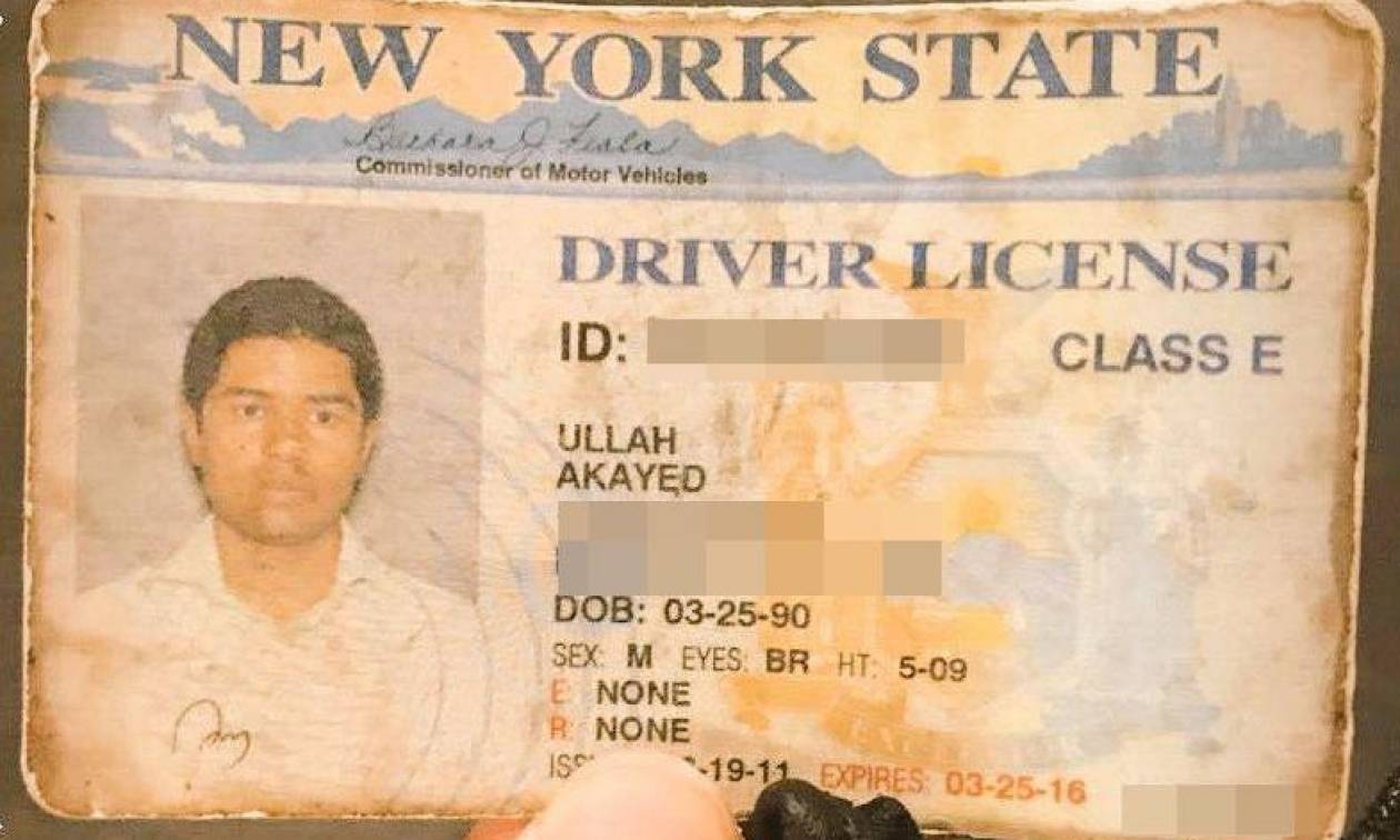 Έκρηξη Μανχάταν: Υπεράνω υποψίας ο τρομοκράτης της Νέας Υόρκης (Pics)