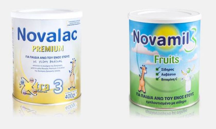 Βρεφικό γάλα: Αξιοπιστία και ποιότητα από την επιστημονική ομάδα της Novalac