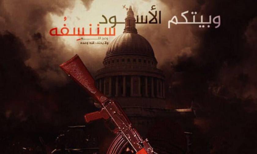 Το Ισλαμικό Κράτος απειλεί Τραμπ και Νετανιάχου: Θα χυθεί αίμα (pics)