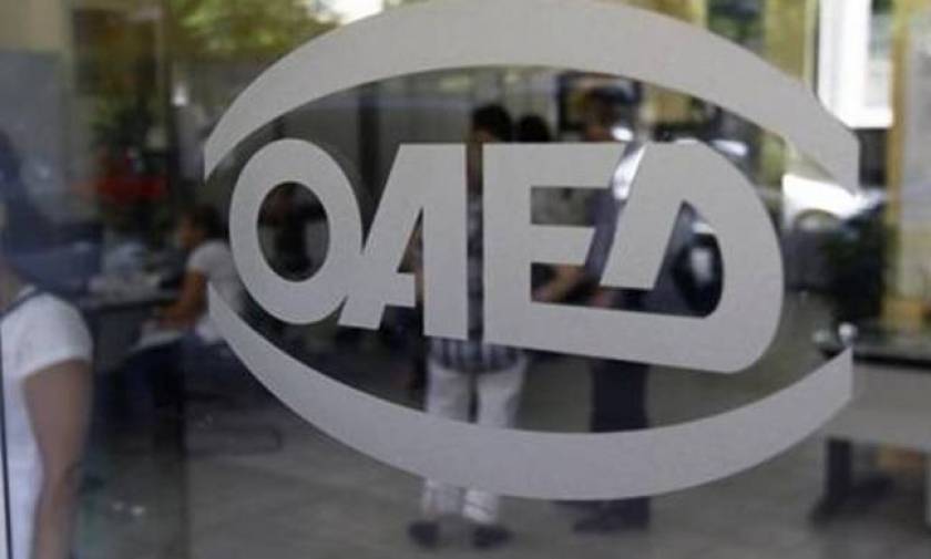 ΟΑΕΔ: Ξεκινούν οι αιτήσεις για 7.180 θέσεις πλήρους απασχόλησης
