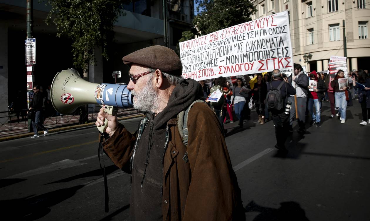 Απεργία: Μαζική συμμετοχή στα συλλαλητήρια στο κέντρο της Αθήνας