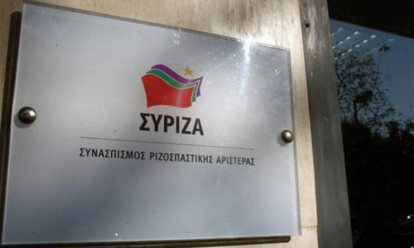 Λάρισα: Αντιεξουσιαστές κατέλαβαν τα γραφεία του ΣΥΡΙΖΑ