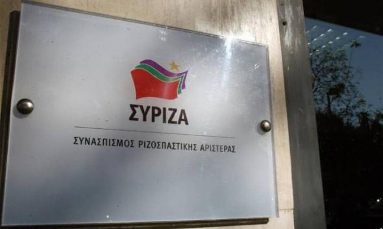 Λάρισα: Αντιεξουσιαστές κατέλαβαν τα γραφεία του ΣΥΡΙΖΑ