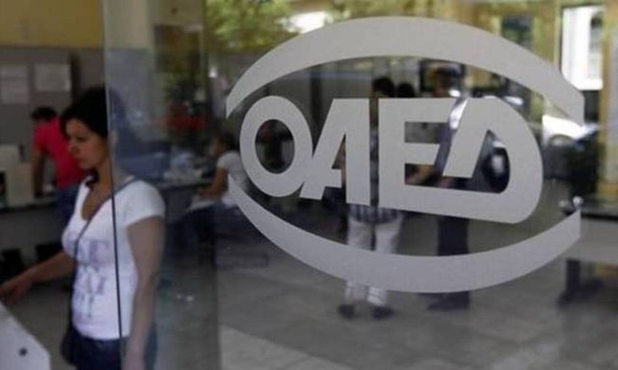 ΟΑΕΔ - Κοινωφελής Εργασία: 7.180 προσλήψεις σε 34 δήμους - Στο oaed.gr η αίτηση