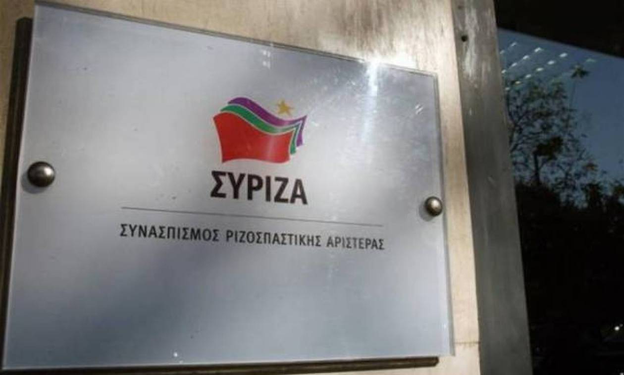 ΣΥΡΙΖΑ: Να απαντήσει ο Μητσοτάκης για τη χρηματοδότηση της εταιρείας της συζύγου του από offshore