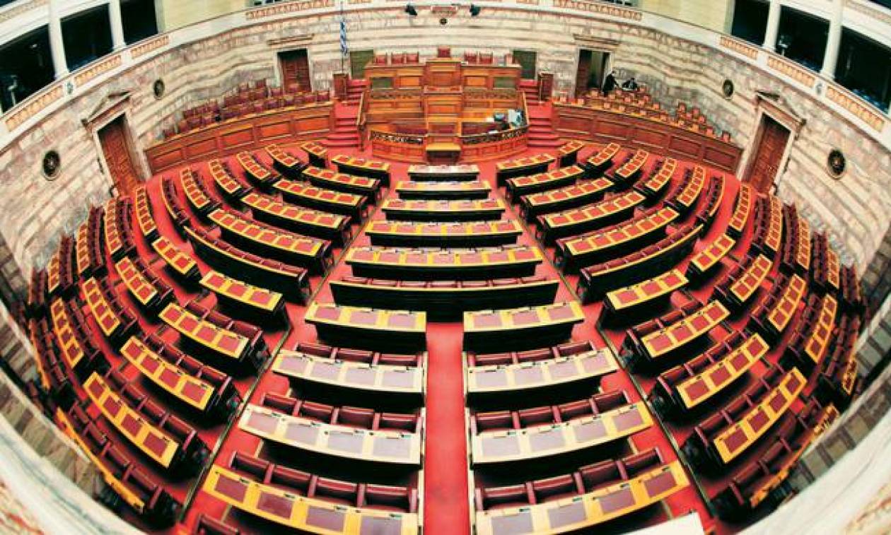 LIVE Βουλή: Η συζήτηση στην Ολομέλεια για τον Προϋπολογισμό
