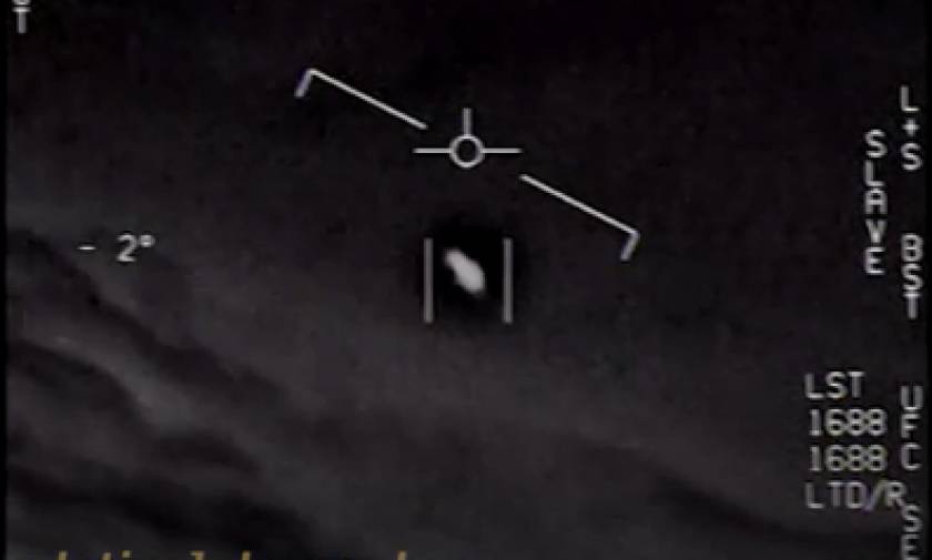 Βίντεο - ντοκουμέντο: Αμερικανικά μαχητικά «κυνηγούν» UFO