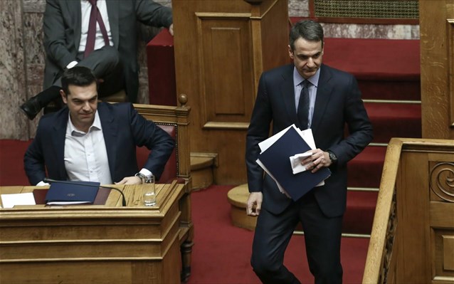 tsipras mitsotakis bouli