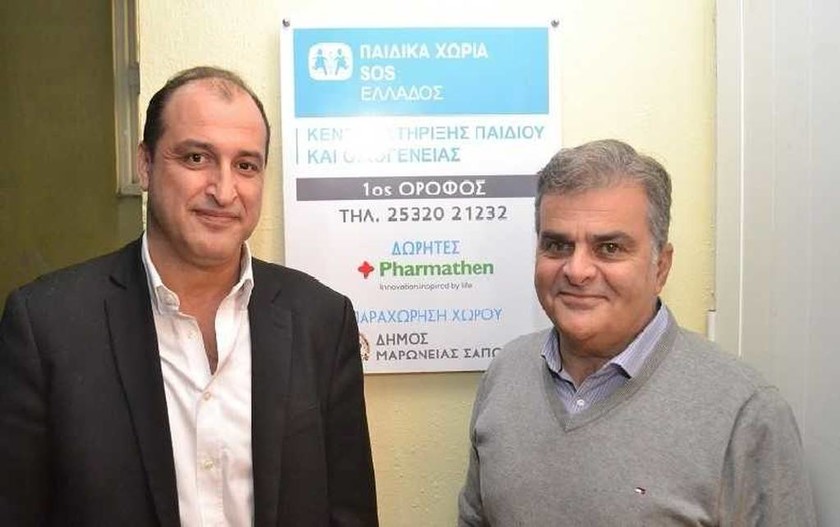 Pharmathen: Νέα στέγη για τα Παιδικά Χωριά SOS στη Θράκη
