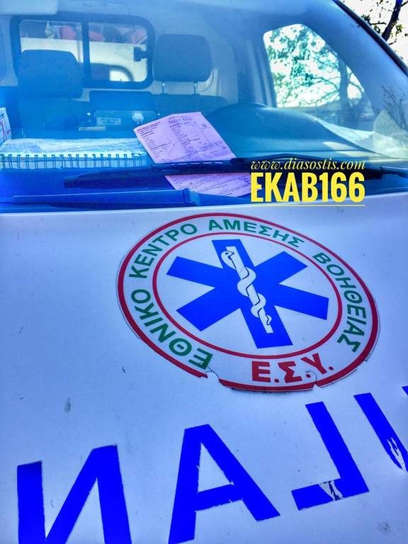 Έκοψαν κλήση σε ασθενοφόρο στη Θεσσαλονίκη εν ώρα υπηρεσίας (pics)
