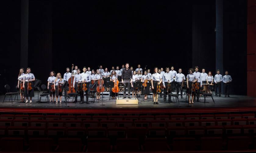Εναρκτήρια Συναυλία Ελληνικής Συμφωνικής Ορχήστρας Νέων (ΕΛΣΟΝ)