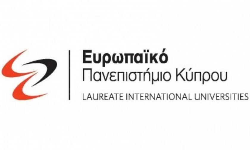 43ο στην παγκόσμια κατάταξη το Ευρωπαϊκό Πανεπιστήμιο Κύπρου