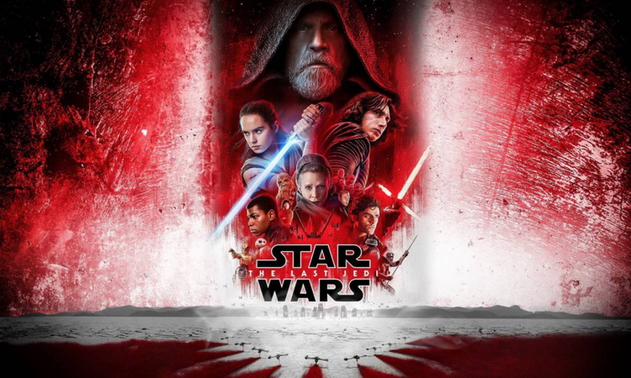 «Σαρώνει» στο box office το τελευταίο Star Wars