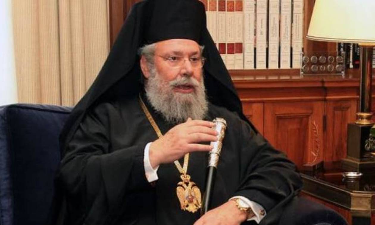 Παρέμβαση του Αρχιεπισκόπου Χρυσοστόμου για το περιεχόμενο της λύσης του Κυπριακού