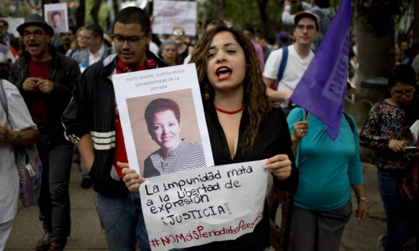 Μεξικό: Συνελήφθη ύποπτος για τη δολοφονία δημοσιογράφου