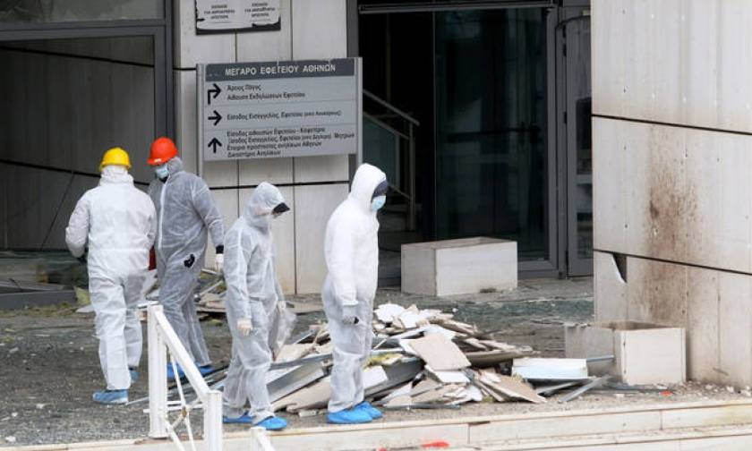 Group assumes responsibility for bombing of Appeals Court in Athens