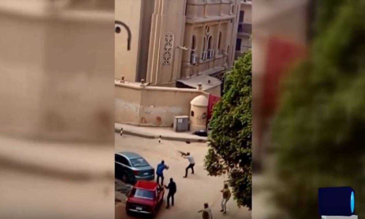 Συγκλονιστικό βίντεο: Δείτε καρέ-καρέ την ένοπλη επίθεση σε εκκλησία στην Αίγυπτο