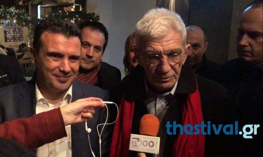 Ο πρωθυπουργός των Σκοπίων ευχήθηκε καλή χρονιά στους Έλληνες μετά το δείπνο με τον Μπουτάρη