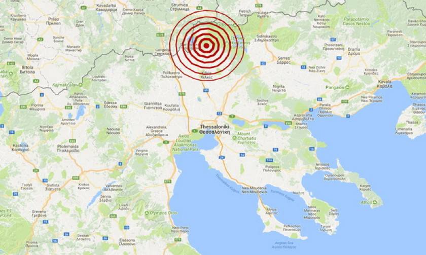Σεισμός κοντά στο Κιλκίς (pics)