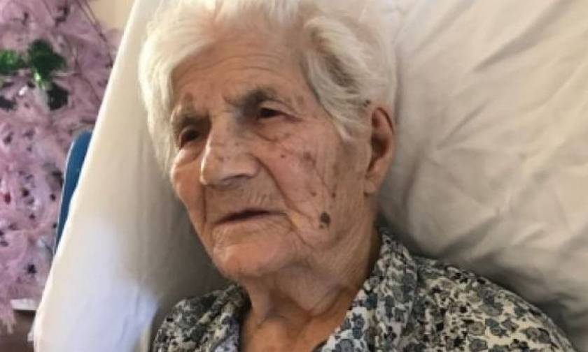 Θρίλερ στην Αυστραλία: Ελληνίδα ομογενής απήγαγε 97χρονη γιατί πίστευε ότι ήταν η νεκρή μητέρα της