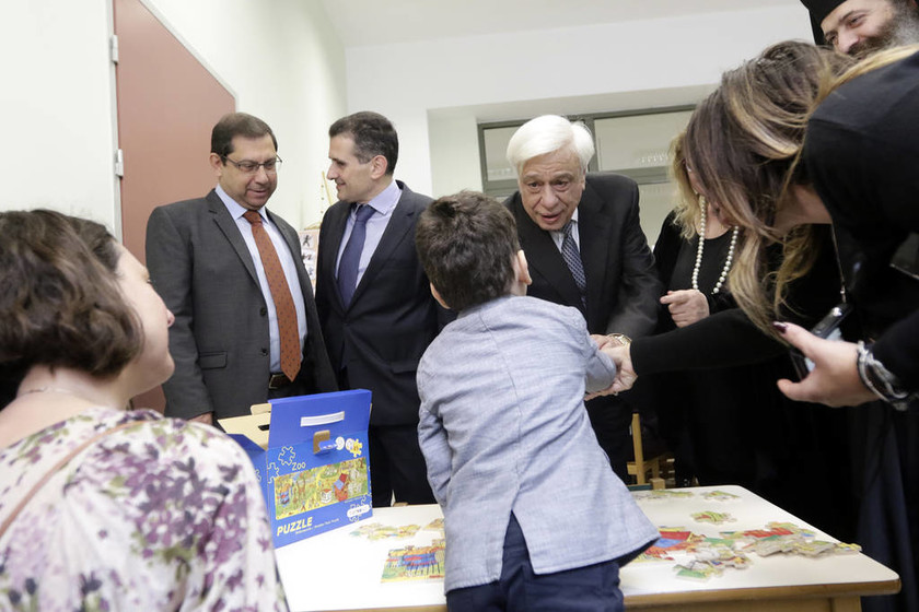 Προκόπης Παυλόπουλος: Στοιχειώδες χρέος του Κράτους η λειτουργία ειδικών σχολείων (pics)
