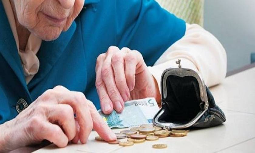Συντάξεις Φεβρουαρίου 2018: Δείτε πότε θα πληρωθούν οι συνταξιούχοι