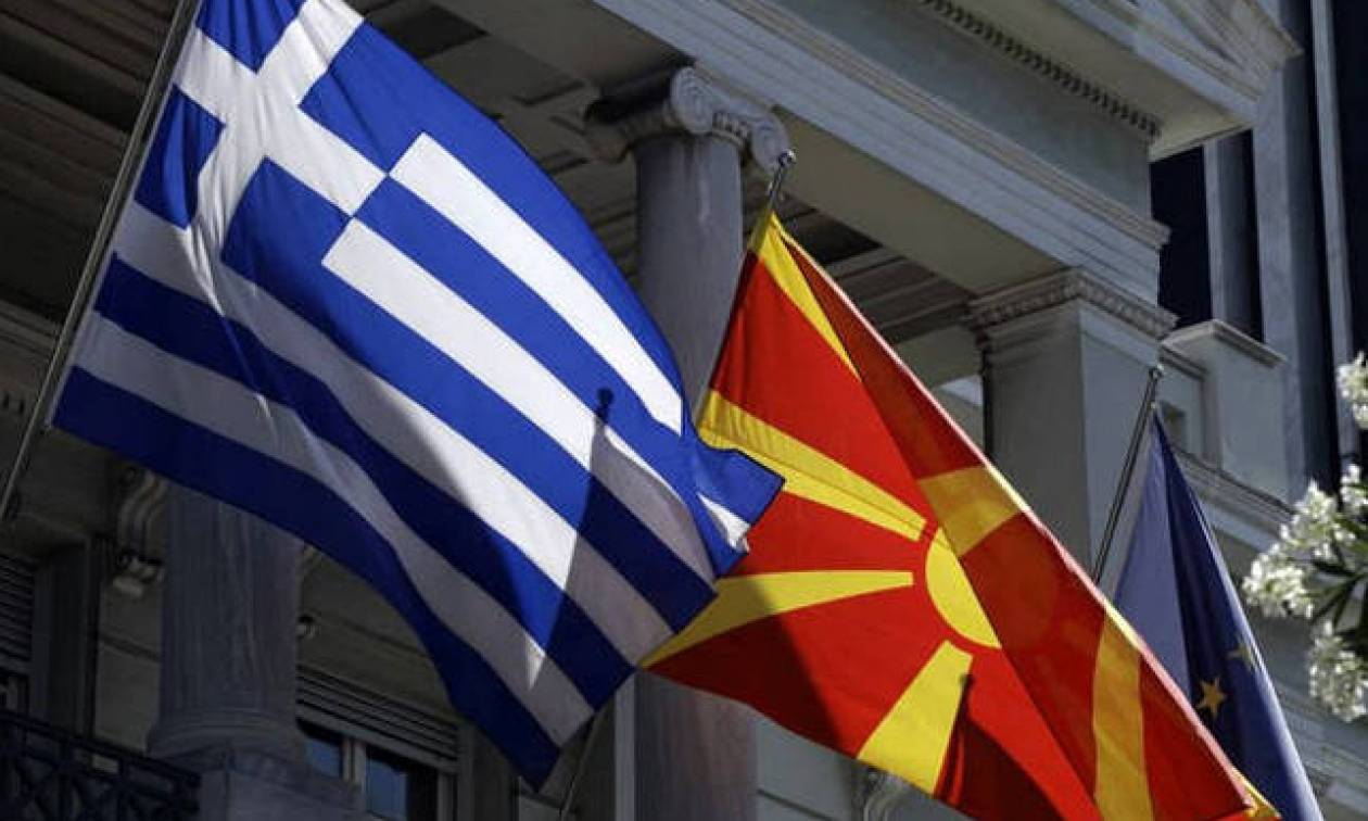 Αποκάλυψη ή προπαγάνδα; «Νέα Μακεδονία» το νέο όνομα, λένε Σκοπιανοί και Αλβανοί