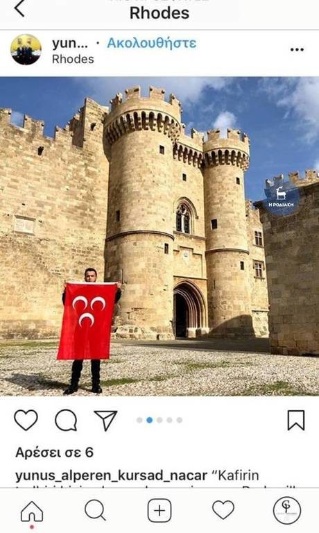 Απαράδεκτη πρόκληση στην Ρόδο: Φωτογραφήθηκε στο Καστέλλο με την τουρκική σημαία! (pics)