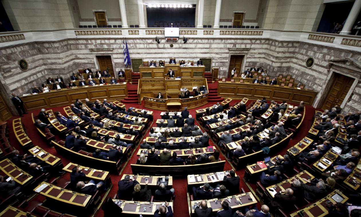 Βουλή: Στην Ολομέλεια το νομοσχέδιο για τις αρμοδιότητες των μουφτήδων