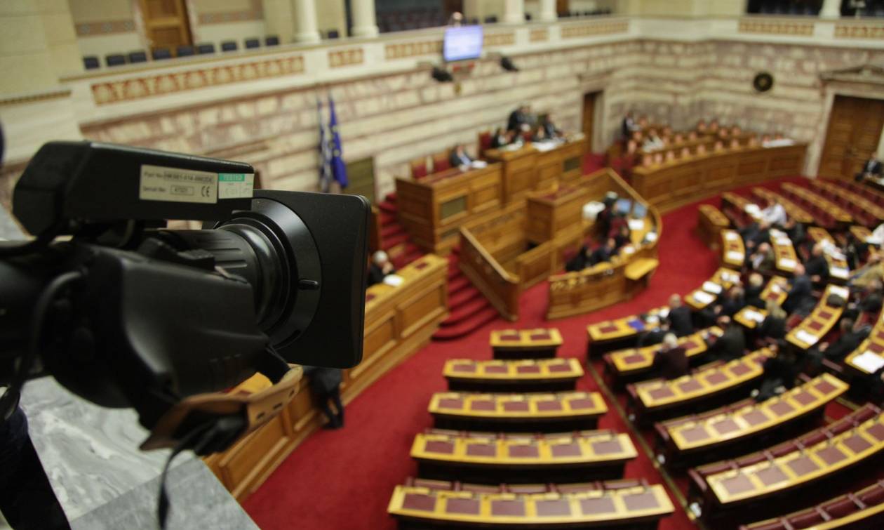 Βουλή: Κατατέθηκε το πολυνομοσχέδιο με τα προαπαιτούμενα της τρίτης αξιολόγησης