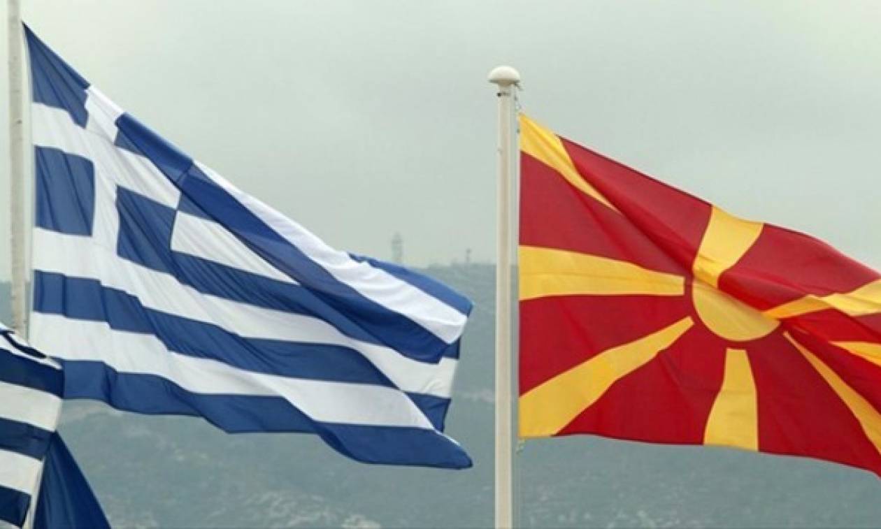Ελλάδα προς Σκόπια: Εμείς δεν καιγόμαστε για το όνομα – Βρείτε τα Σλάβοι και Αλβανοί