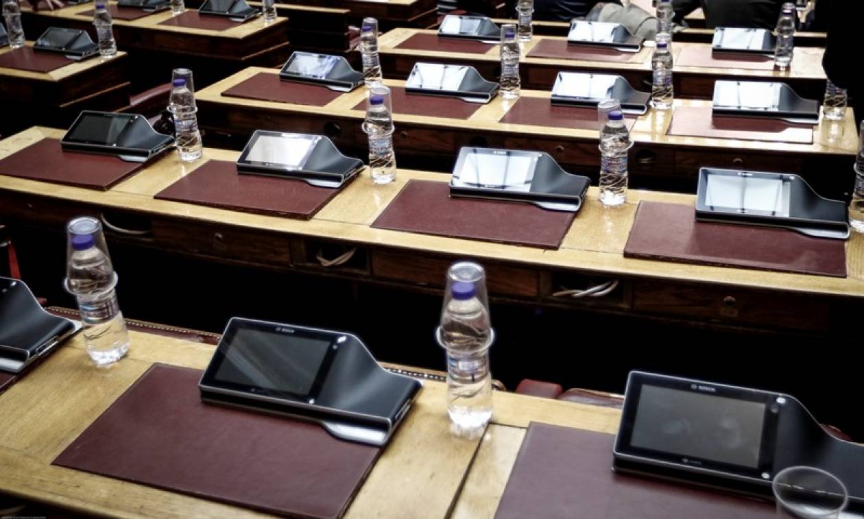 Βουλή: Υπερψηφίστηκε από τις επιτροπές το νομοσχέδιο με τα προαπαιτούμενα