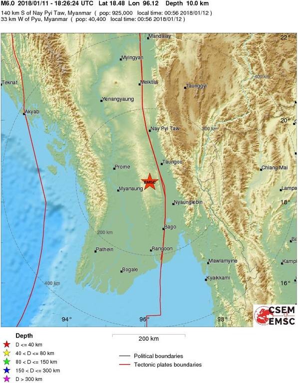 Ισχυρός σεισμός 6 Ρίχτερ συγκλόνισε τη Μιανμάρ 
