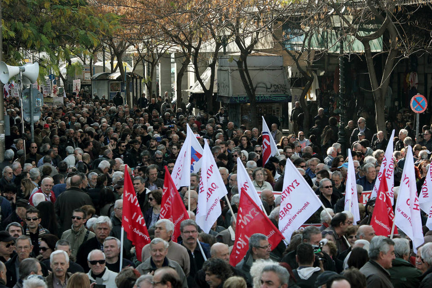 Απεργία: Σε εξέλιξη η πορεία του ΠΑΜΕ στο κέντρο της Αθήνας (pics)