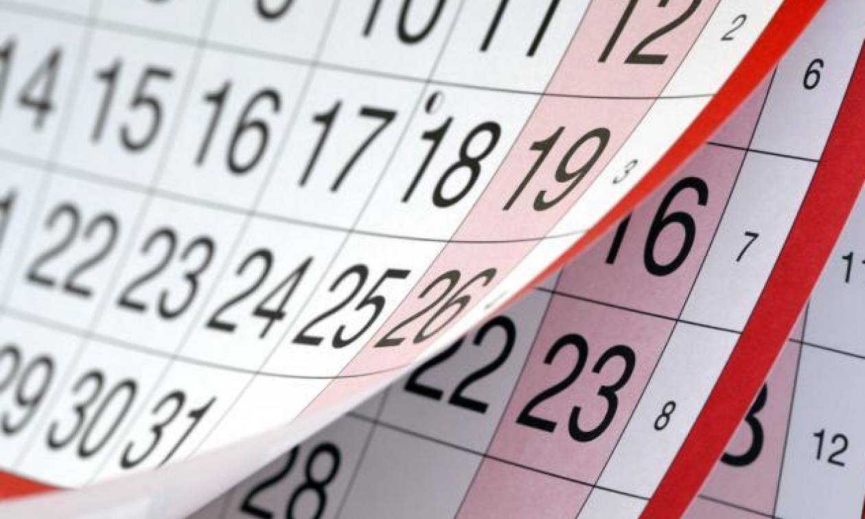 Αυτές είναι οι αργίες του 2018 - Πότε «πέφτει» φέτος το Πάσχα - Δείτε ΕΔΩ ποιες ημέρες θα κάτσουμε