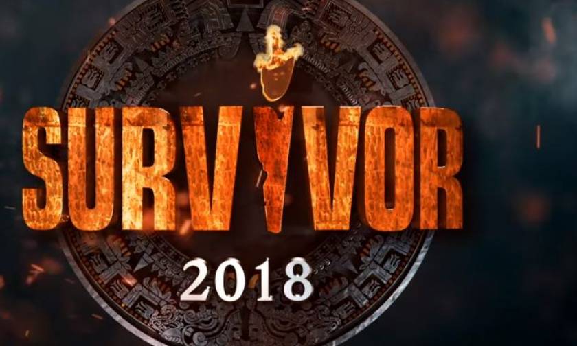 Survivor 2018: Πάνω από 50% μειώσεις στο «μεροκάματο» των μαχητών - Δείτε πόσα θα παίρνουν