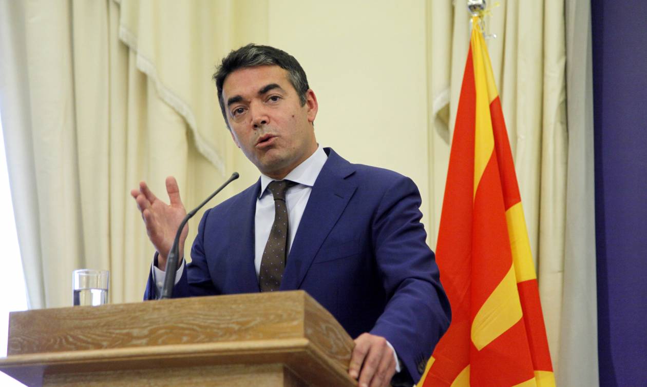 Θράσος εκτός ορίων από τον Σκοπιανό ΥΠΕΞ: Ζητά να αλλάξει η Ελλάδα την ονομασία της Μακεδονίας