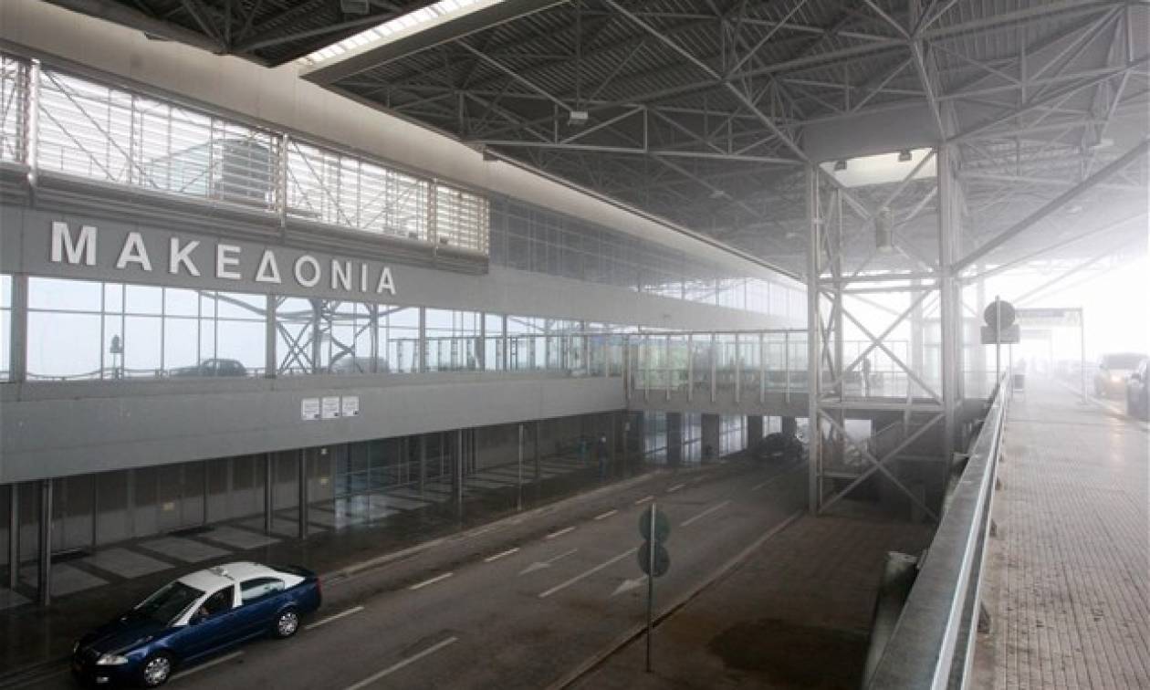 Θεσσαλονίκη: Ομαλοποιείται η κατάσταση στο αεροδρόμιο «Μακεδονία»